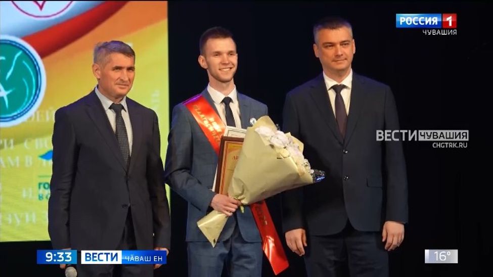 Чӑваш Енри чи ӑста педагогсен ячӗсем паллӑ Чӑваш Енри чи ӑста педагогсен ячӗсем паллӑ