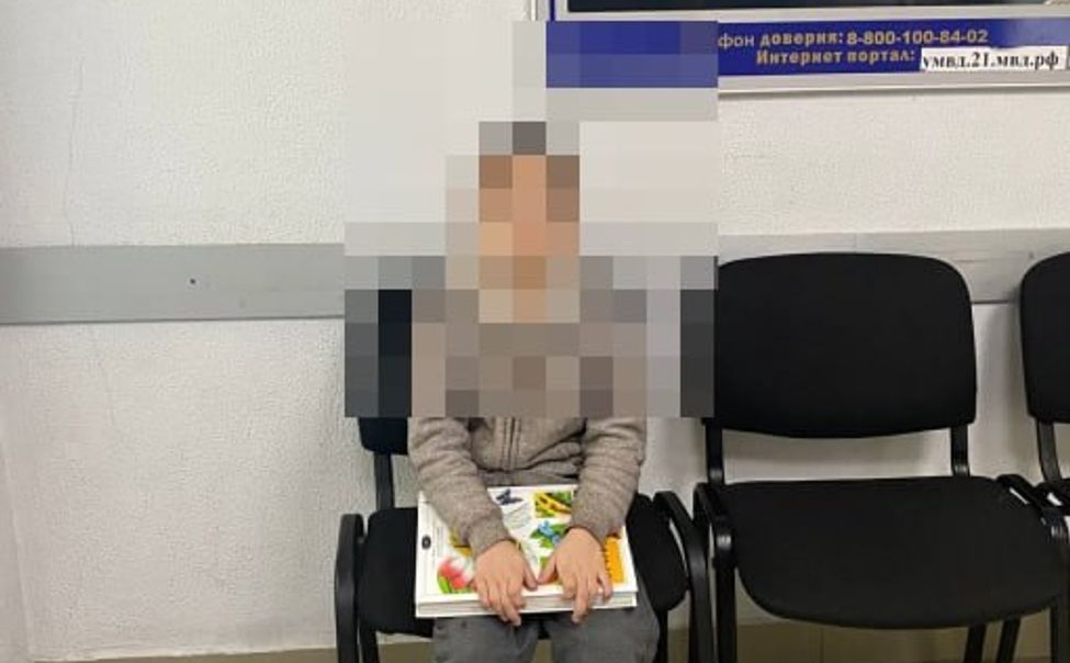 9-летний мальчик сбежал из дома и пешком отправился к бабушке в Красноармейское 9-летний мальчик сбежал из дома и пешком отправился к бабушке в Красноармейское