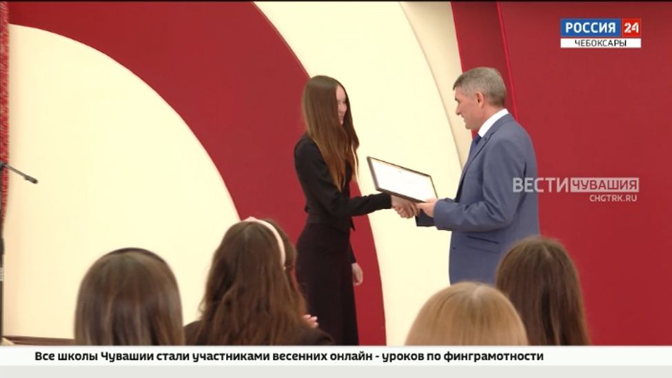 Олег Николаев встретился с победителями и призерами Всероссийской олимпиады школьников Олег Николаев встретился с победителями и призерами Всероссийской олимпиады школьников