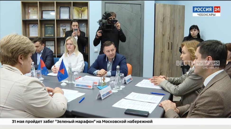 Центр занятости Чувашии стал образцом федерального уровня по лучшей практике бережливого производства Центр занятости Чувашии стал образцом федерального уровня по лучшей практике бережливого производства