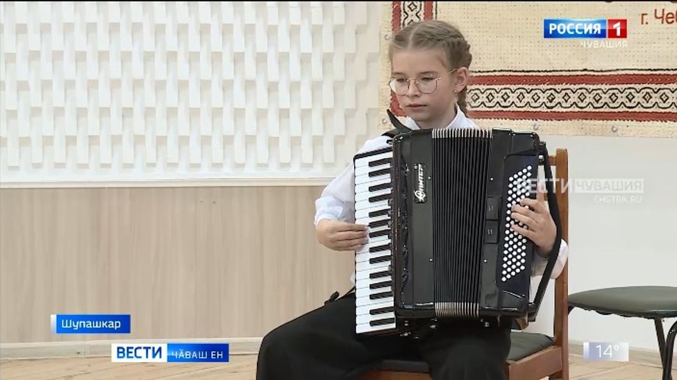 Купӑс-баян калакан ҫамрӑксен Раҫҫейри конкурсне пӗтӗмлетрӗҫ Купӑс-баян калакан ҫамрӑксен Раҫҫейри конкурсне пӗтӗмлетрӗҫ