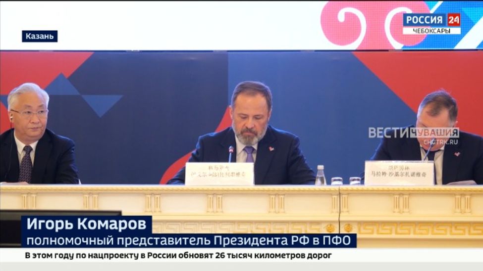 Чувашия в лидерах по числу договоров с Китаем