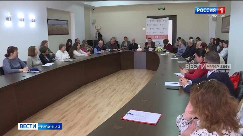 В Национальной библиотеке прошёл круглый стол "Творчество Константина Иванова в зеркале современности"