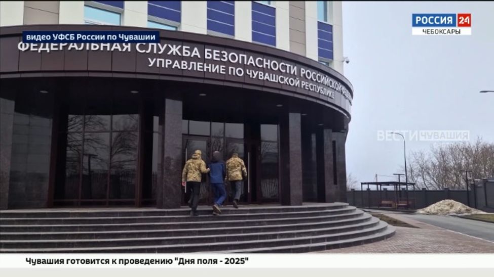Житель Чебоксар осужден за призыв к экстремизму