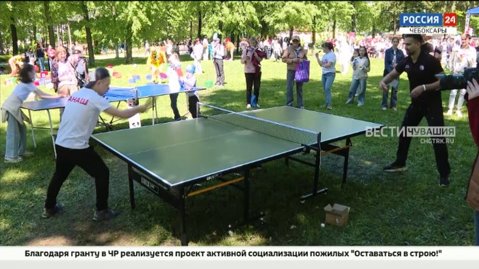 В Чебоксарах для детей с ограниченными возможностями здоровья провели благотворительный праздник