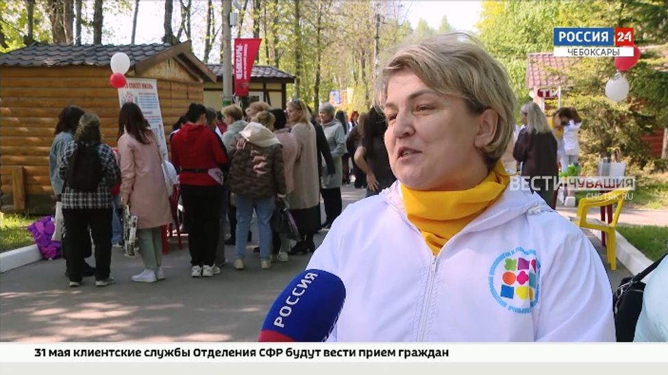 В Чебоксарах прошла оздоровительная акция "Маршрут здоровья" В Чебоксарах прошла оздоровительная акция "Маршрут здоровья"