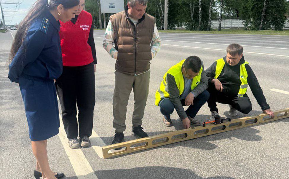 Прокуратура проверяет качество ремонта Марпосадского шоссе