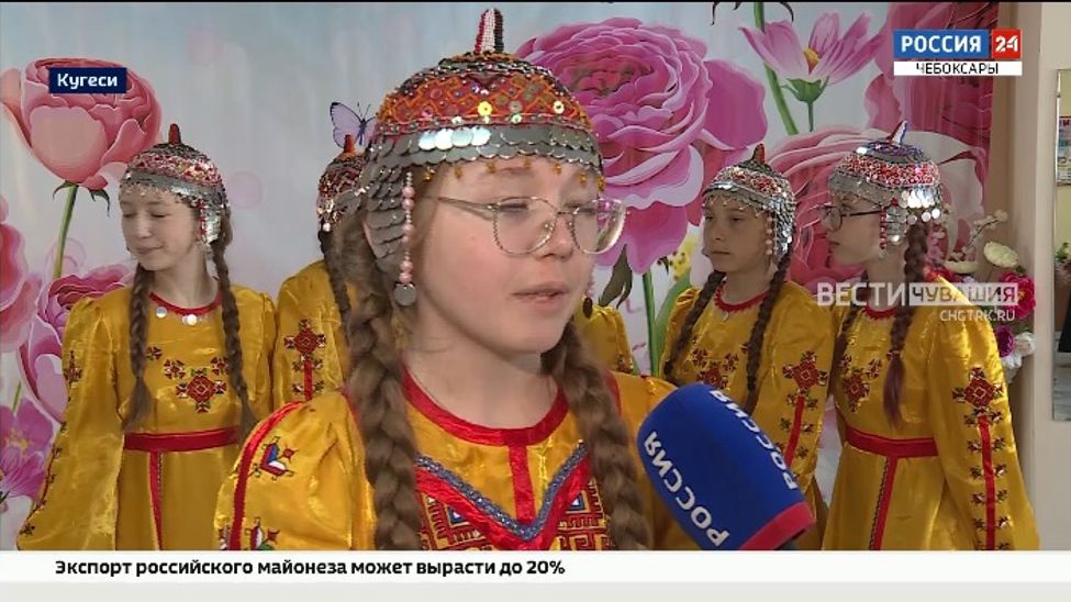 В Кугесях прошел гала-концерт республиканского фестиваля-конкурса "Жемчужинки Чувашии"