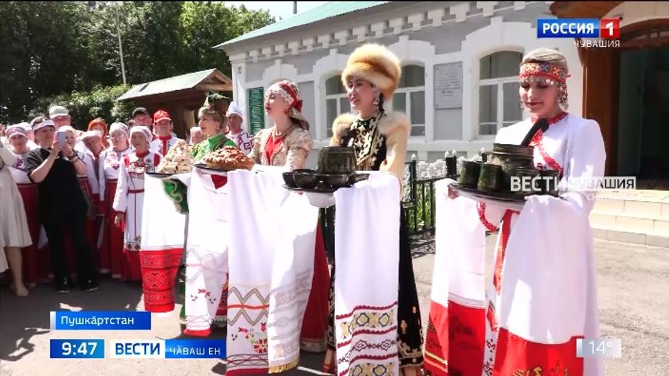 Чӑваш литературин классикӗпе мӑнаҫланса Чӑваш литературин классикӗпе мӑнаҫланса