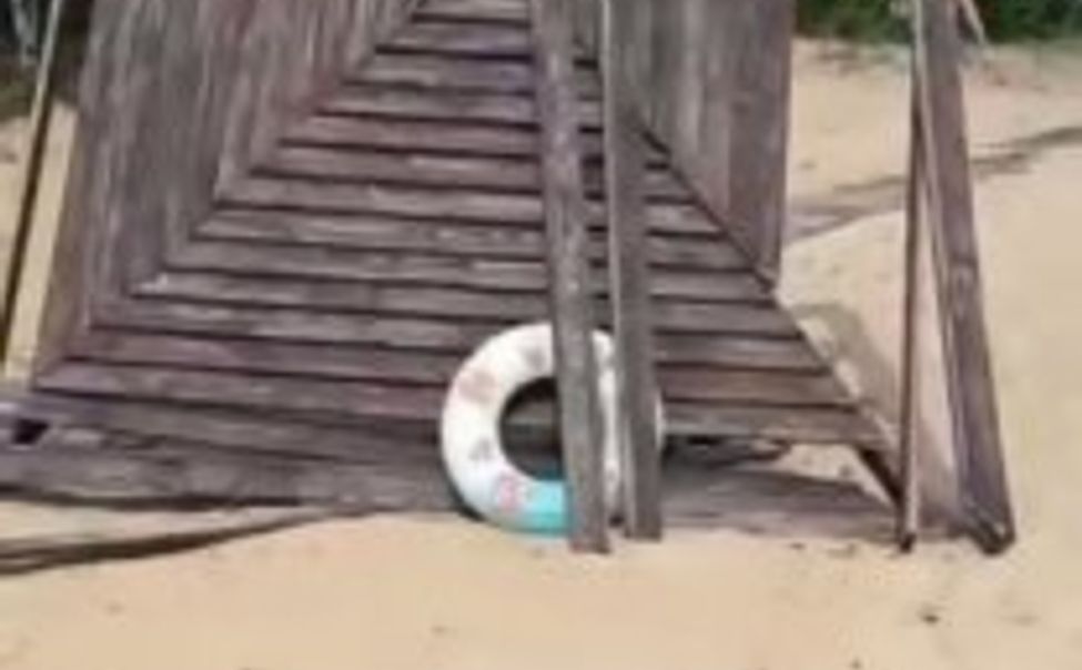 Завершено расследование травмирования и гибели детей на пляжах Чебоксар в 2024 году Завершено расследование травмирования и гибели детей на пляжах Чебоксар в 2024 году