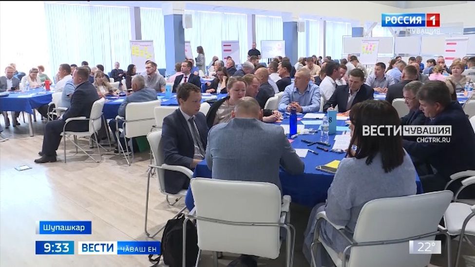 Чӑваш Енри физкультурӑпа спортӑн аталану ҫул-йӗрне сӳтсе яврӗҫ Чӑваш Енри физкультурӑпа спортӑн аталану ҫул-йӗрне сӳтсе яврӗҫ