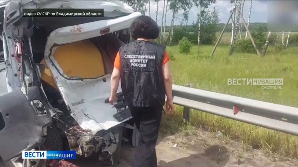 Во Владимирской области в ДТП с участием автобуса из Чувашии погибли люди