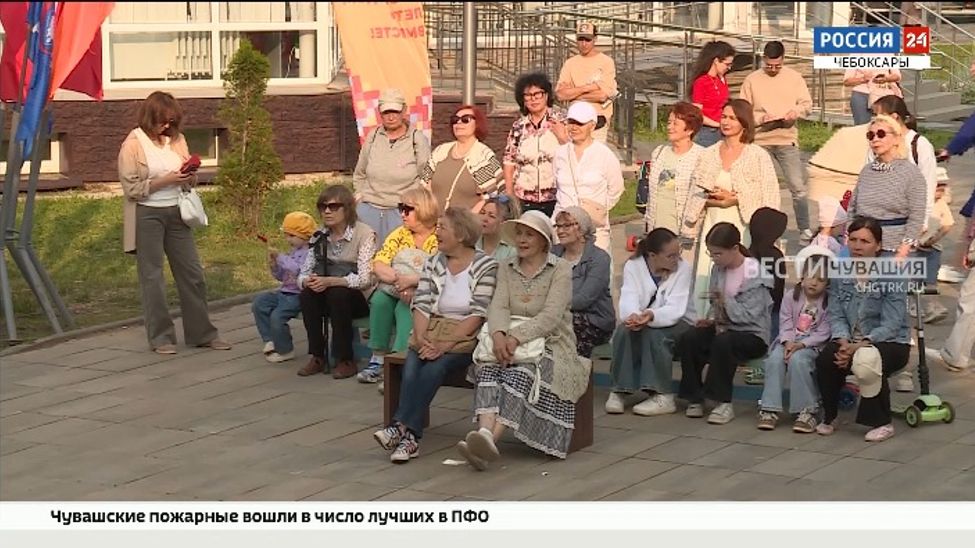 В столичном ДК "Салют" красочно и масштабно отметили День России