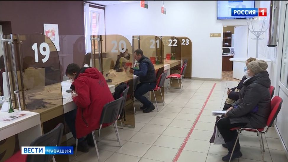 В Чувашии заработала новая мера поддержки для многодетных семей