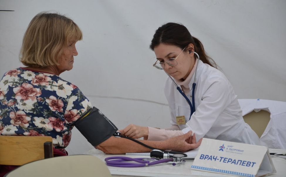 Жители Чувашии могут пройти вакцинацию в "Пунктах здоровья" Жители Чувашии могут пройти вакцинацию в "Пунктах здоровья"