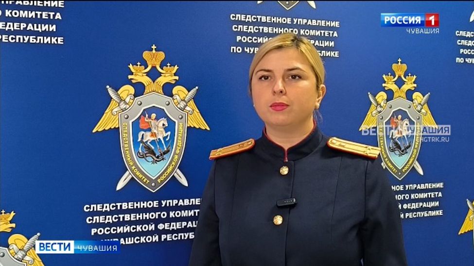 В Канаше завершено расследование уголовного дела об убийстве предпринимателя