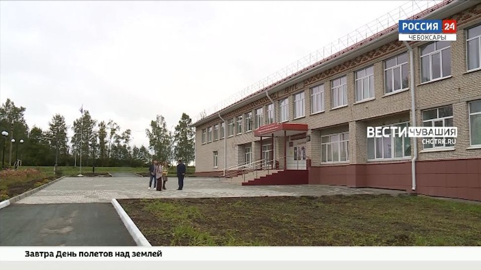 Глава Чувашии оценил модернизацию Атнарской школы после капитального ремонта