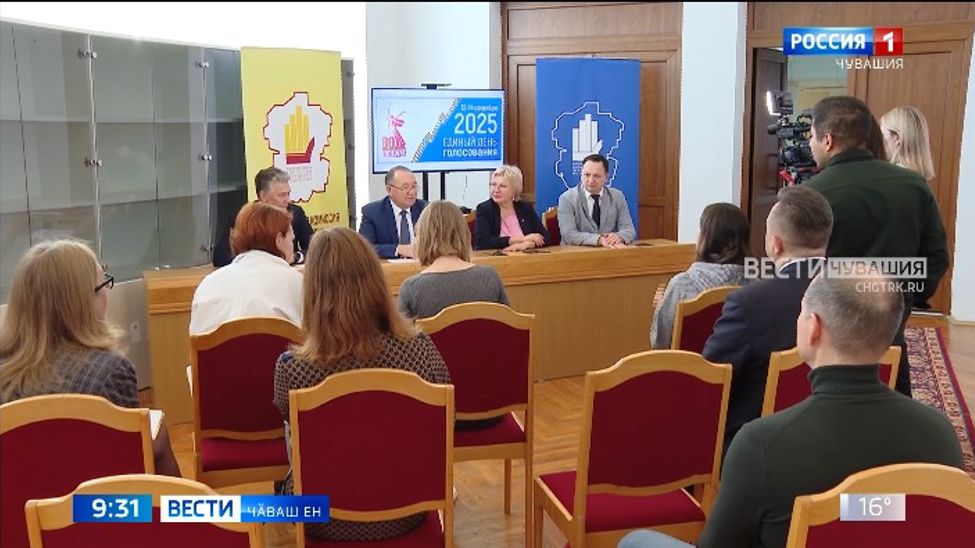 Чӑваш Енре Пӗрлехи сасӑлав кунне пӗтӗмлетеҫҫӗ