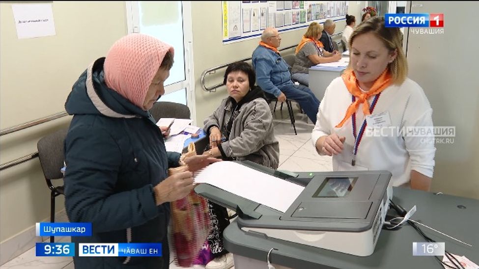 Суйлав лаптӑкӗсенчи лӑпкӑлӑха 1767 сӑнавҫӑ асӑрхаса тӑчӗ