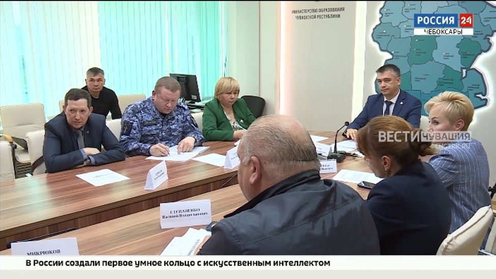Минобразования Чувашии напомнило охранным агентствам специфику работы в школах