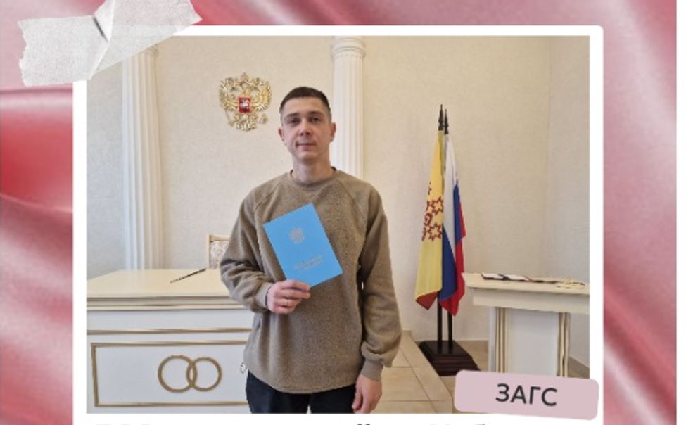 В Московском районе Чебоксар зарегистрировали 1500-го новорожденного 2025 года