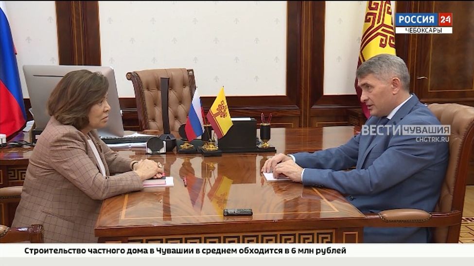 Глава Чувашии рассказал Ирине Родниной о развитии массового спорта в регионе