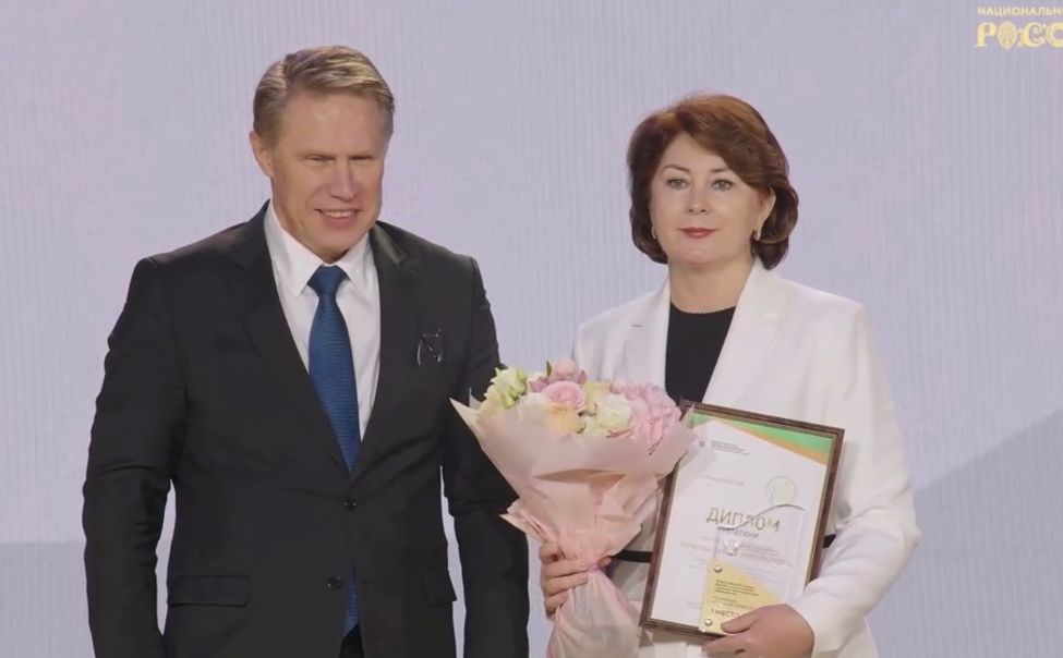 Сразу 7 врачей из Чувашии  вошли в число лучших специалистов России