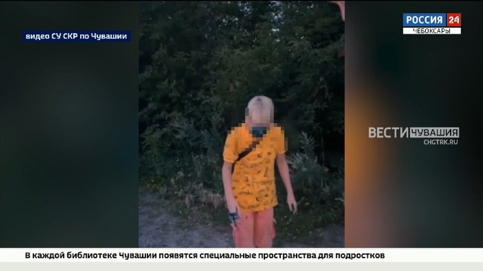  Ядринскому предпринимателю, «умывшему» подростков зелёнкой, грозит до 12 лет лишения свободы