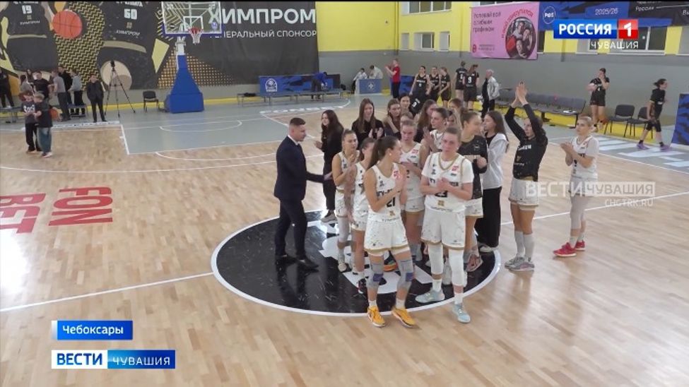 Болельщики ждут от БК «ЧГУ Атланта» продолжения победной серии