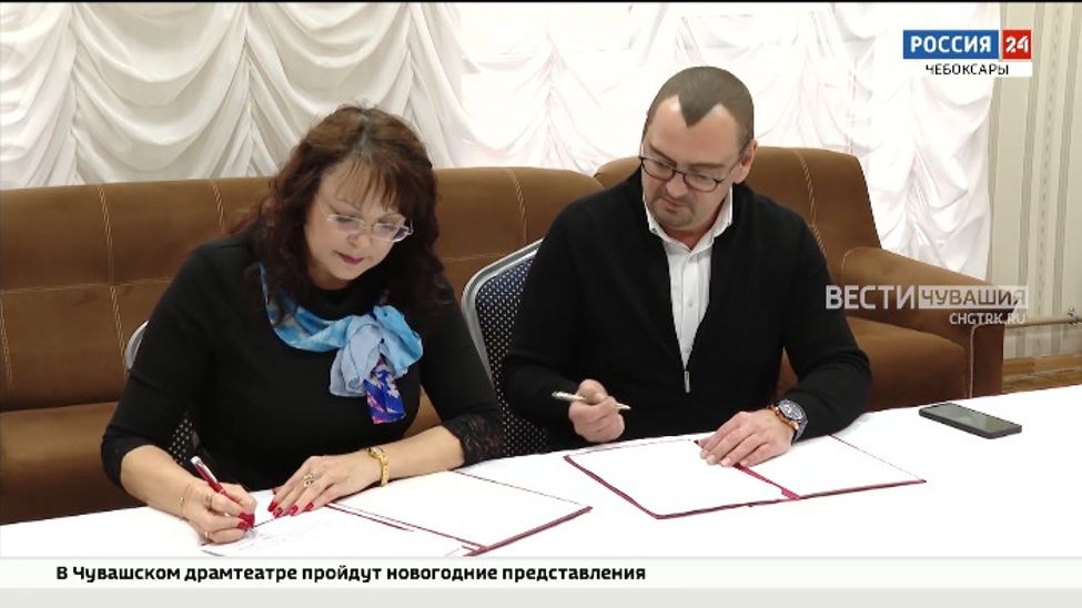В Чувашии стартует уникальный проект "Театральная педагогика"