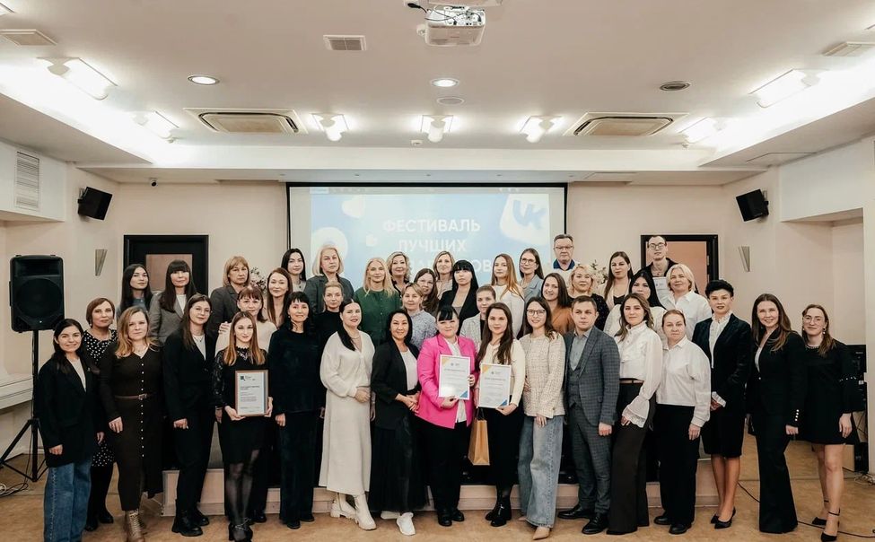 В Чувашии прошёл III Фестиваль госпабликов В Чувашии прошёл III Фестиваль госпабликов