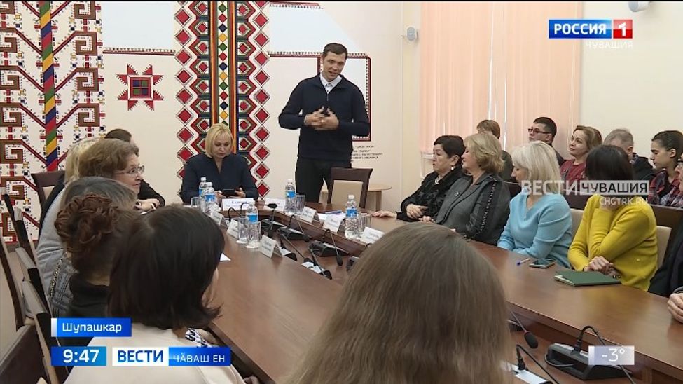 Драматургин теорийӗпе практикине ӑша хыврӗҫ