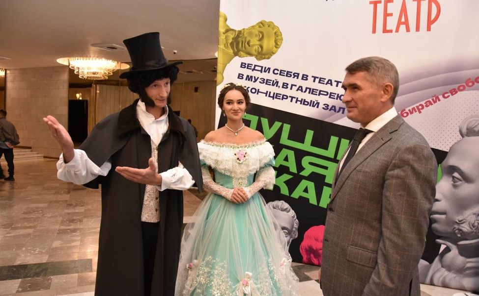 Русский драмтеатр стал лидером проекта 