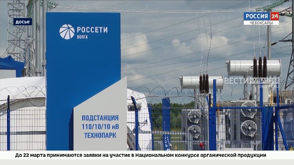 Чувашия увеличивает объёмы инвестиций и улучшает деловой климат