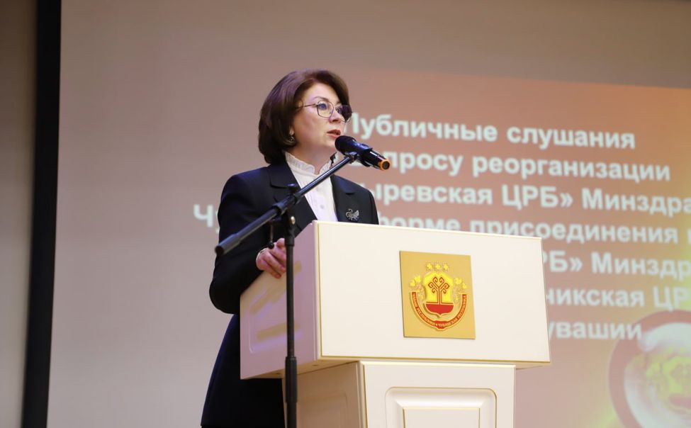 Минздрав о реорганизации: не будет сокращения кадров, числа больниц, будет повышение качества обслуживания