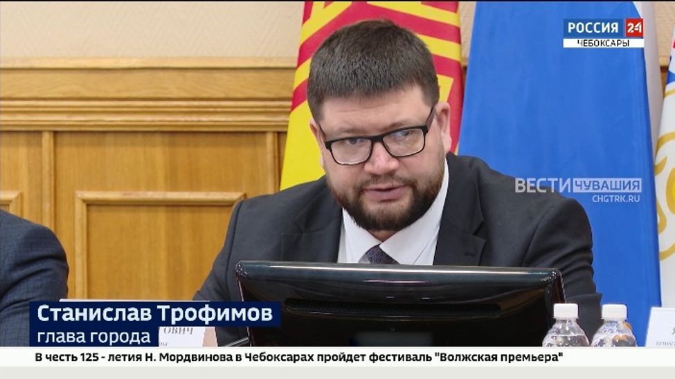 Безопасность и готовность к ЧС обсудили на планерке в администрации Чебоксар.