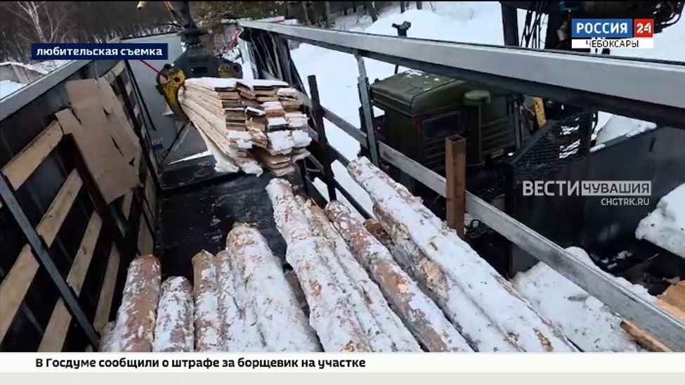 Волонтеры Чувашии отправили 62-й гум груз на СВО