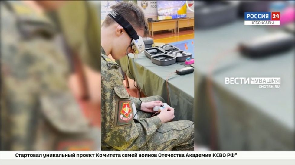 В Чувашии прошел турнир по скоростному пилотированию дронов 