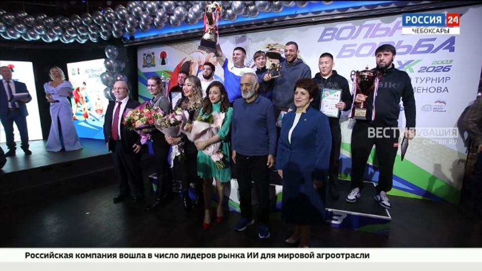 В Ханты-Мансийском округе прошел Международный турнир по вольной борьбе за Кубок уроженца Чувашии Владимира Семенова