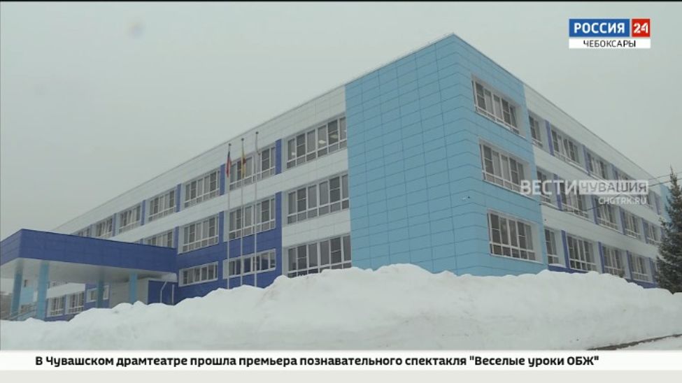 В Чебоксарах проверяют школы, в которых стартовал капремонт