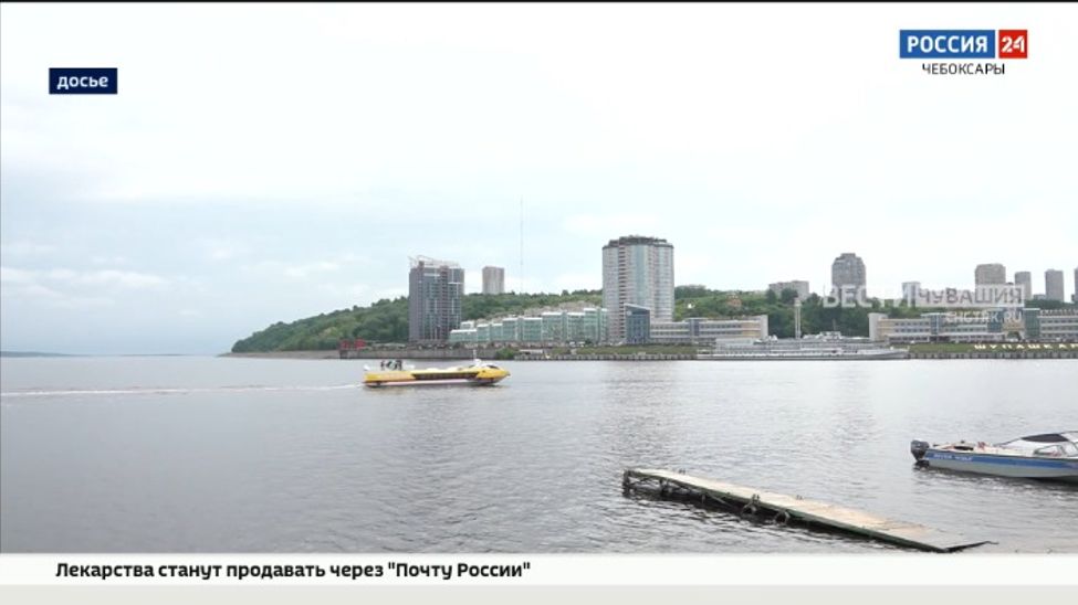 Речники хотят скорректировать правила возврата билетов