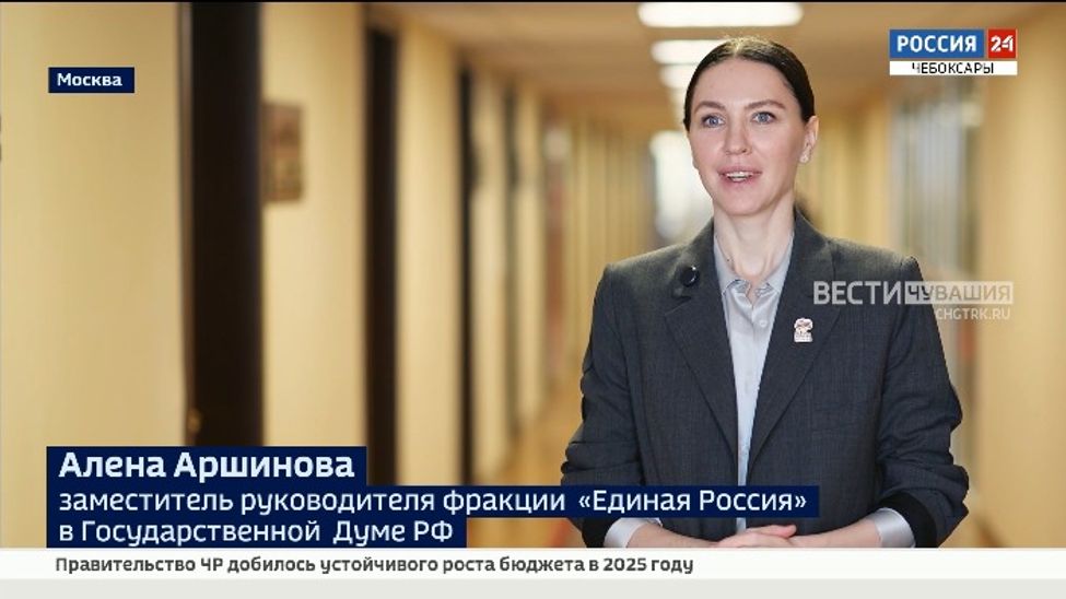 Для мам с детьми до 3-х лет отменили испытательный срок при приеме на работу