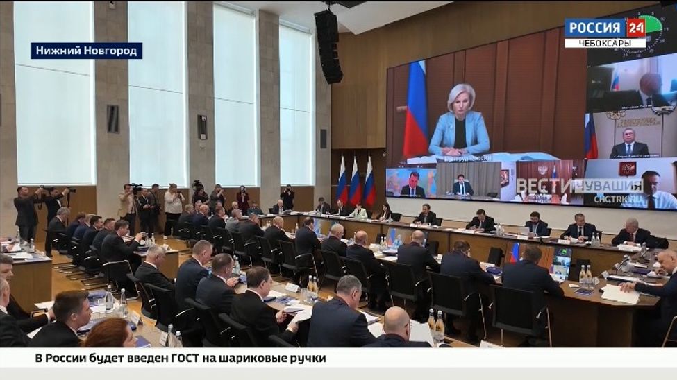 В столице ПФО Чувашия поделилась лучшими практиками развития села