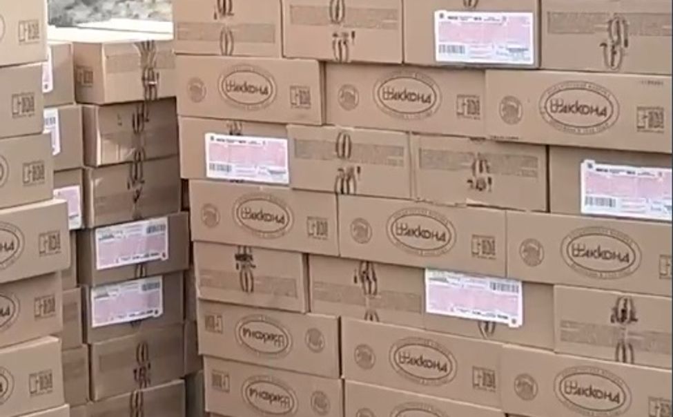 Из Чувашии отправили 80-й гуманитарный конвой в зону СВО Из Чувашии отправили 80-й гуманитарный конвой в зону СВО