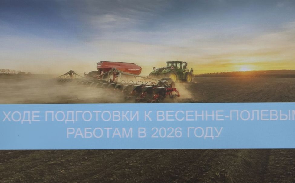В Чувашии агроинженерные конференции стали площадкой для подготовки к посевной В Чувашии агроинженерные конференции стали площадкой для подготовки к посевной