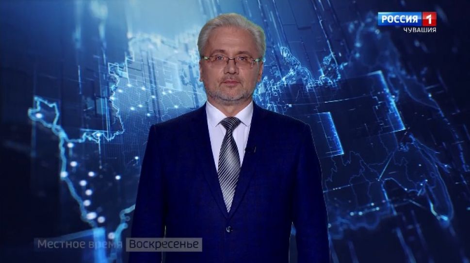 Местное время. Воскресенье. Выпуск от 09.08.2020