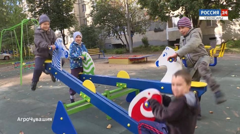 АгроЧувашия. Выпуск от 01.11.2020