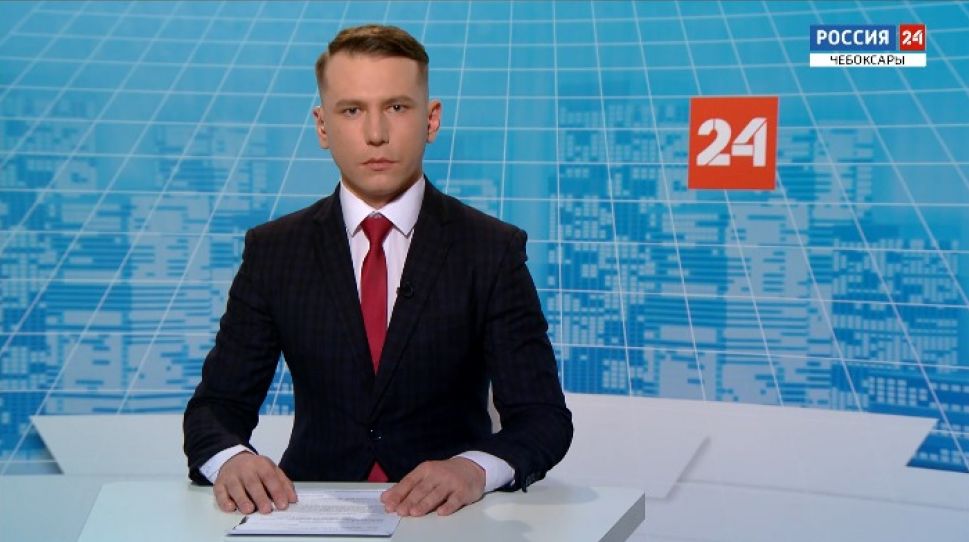 Вести. Чувашия. Выпуск от 22.03.2021