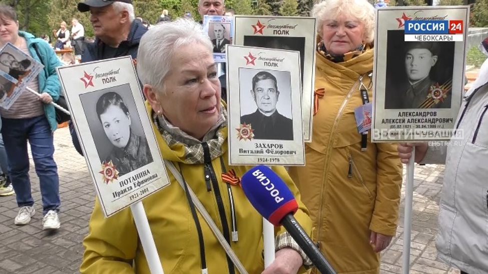 Победа. 80 лет. Эфир от 16.05.2025