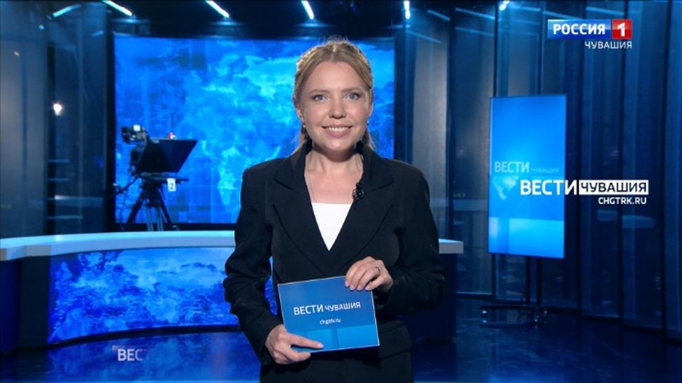 Утро Вести. Чувашия. Эфир от 22.05.2025